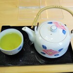 Kinako Ya Chiku Jian - お茶