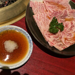 Tajimatei - ポン酢大根おろしで。
