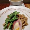 Gion Duck Noodles