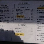 茶寮 石尊 - 