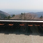 茶寮 石尊 - 