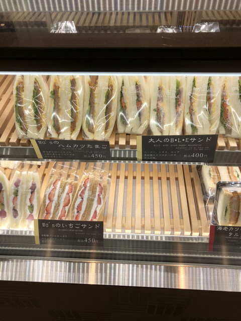 ワズ サンドイッチ Wa S Sandwich 新宿 サンドイッチ 食べログ ワズ サンドイッチ Wa S Sandwich 新宿 サンドイッチ 食べログ