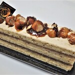 PATISSERIE LUNAMIENCE - ヘーゼル￥470