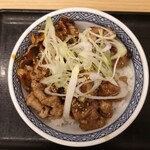 Yoshinoya - 