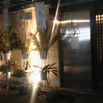 鶏けん - バーっぽいお洒落な外観