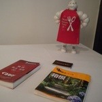 エルルカン・ビス - 入口にはあの人形が