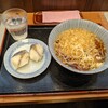 かまくらそば アトレ大船店