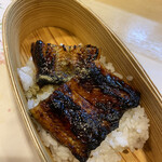 味乃しゅうか - 鰻