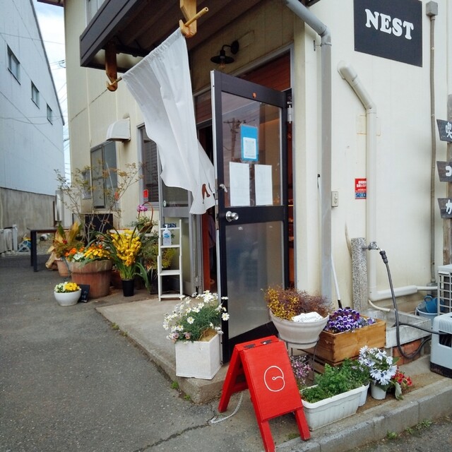 テイクアウト専門店にリニューアル By 陽なた カフェネスト Cafe nest 籠原 ベーグル 食べログ テイクアウト専門店にリニューアル By 陽なた カフェネスト Cafe nest 籠原 ベーグル 食べログ