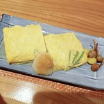 和食ながい - 芹のだし巻き玉子