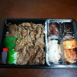 焼肉 徳寿 - 和牛焼肉弁当