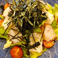 魚竹 - 