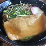 Chimpei Soba - 