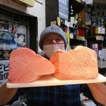 生ホルモン処 おさむちゃん。 - 