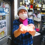 生ホルモン処 おさむちゃん。 - 