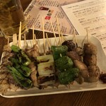 Yakitori Shabushabu Motsunabe Tabehoudai Koshitsu Izakaya Tori Ichiban - 