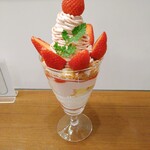 ミルク&パフェ よつ葉ホワイトコージ - 