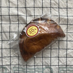 Gourmand Market KINOKUNIYA - ＊ シナモンアップル　280円 　30%引き　-84円