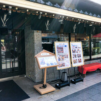 浅草むぎとろ 本店 - 