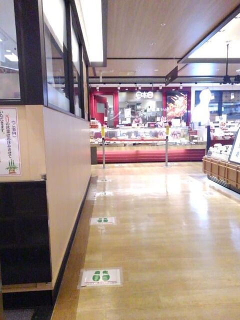 日本一 まるい食遊館戸塚店 戸塚 焼鳥 食べログ 日本一 まるい食遊館戸塚店 戸塚 焼鳥 食べログ