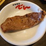 Yakiniku Den - 令和3年3月
                        ランチタイム
                        熟成厚切り牛タン定食 税込1408円
