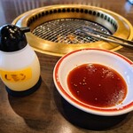 Yakiniku Den - 