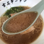 玄石ラーメン - 