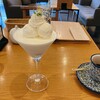 カフェノイモンド  本店