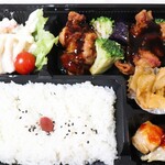 ほのぼの弁当 - 