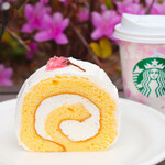 スターバックス コーヒー - 