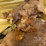 まぐろや黒銀 - 牛丼のアップ