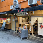 まぐろや黒銀 - 「市場カフェ黒銀」さんの外観
イートインはこちらで、、、