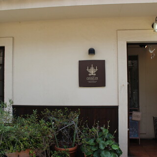 フランス焼菓子 シャンドゥリエ_1