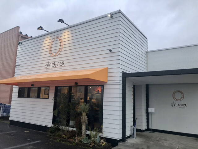 ベーカリーズキッチン オハナ 成田店 Bakerys Kitchen Ohana 成田 パン 食べログ ベーカリーズキッチン オハナ 成田店 Bakerys Kitchen Ohana 成田 パン 食べログ