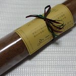 洋風笠間菓子グリュイエール - 五穀ろーる￥1,260（長さ32cm、高さ6cm、重さ550g）