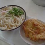 Kompira Udon - 