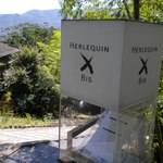 エルルカン・ビス - 入口