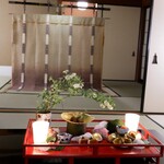 Kitcho Arashiyama - 