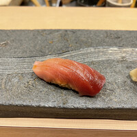 鮨 青海 青山店 - 中トロ
