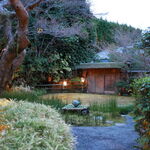 Kitcho Arashiyama - 