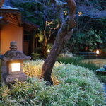 Kitcho Arashiyama - 