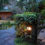 Kitcho Arashiyama - 