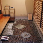 Kitcho Arashiyama - 