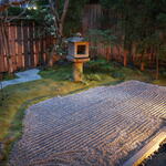 Kitcho Arashiyama - 