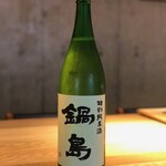 小料理はなれ - 鍋島