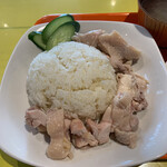 堀内チキンライス - 海南鶏飯