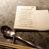 atelier 森本 XEX 鉄板 - 