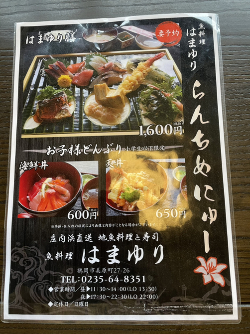 m♡ページ ゆ様確認用 ゆう様確認用 ゆうさま確認用 ゆうさま確認用