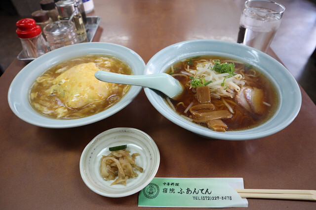 ふあんてん 宿院 中華料理 食べログ ふあんてん 宿院 中華料理 食べログ