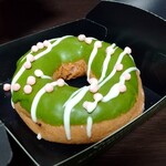 Mister Donut - 